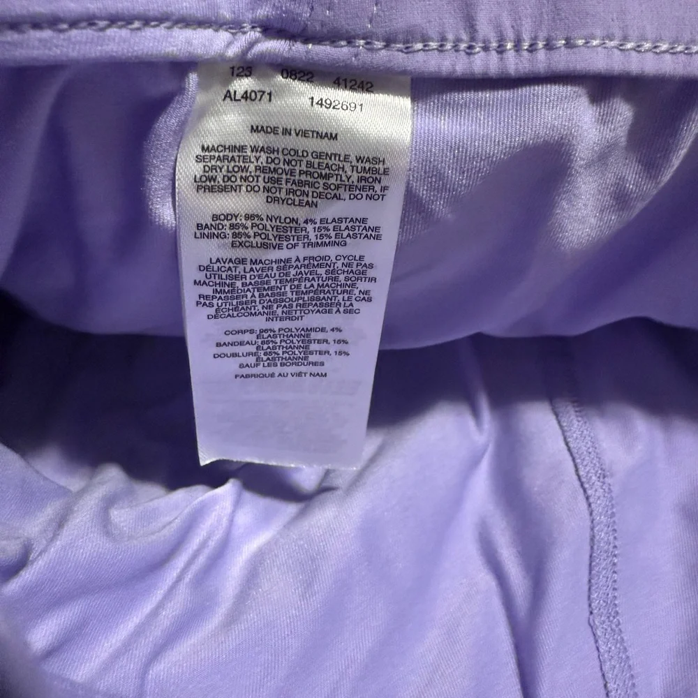 Columbia Light Purple adjustable sides Skort. NWT size M - Picture 7 of 9
